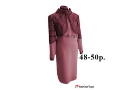  Платье из габардина М9 (с гипюром) продажа остатков 