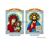 Рушник пасхальный Казанская/Вседержитель №102 габардин 240х1200 (мм) 